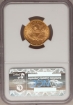 1885S $5 Liberty Half Eagle MS62
